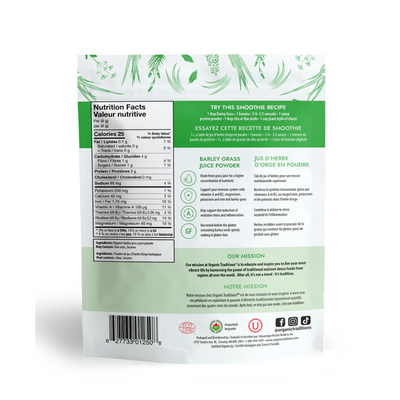 Organic Barley Grass Juice Powder