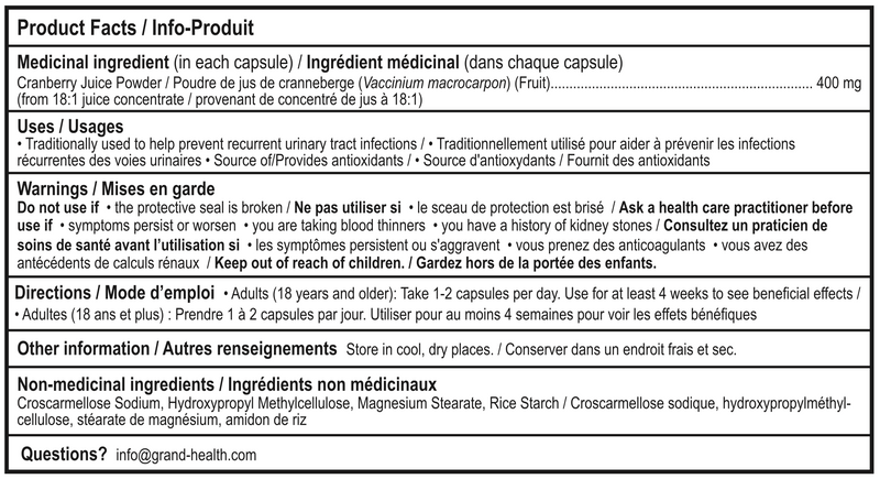 Grand Health 格兰适 蔓越莓菁华 预防泌尿道感染