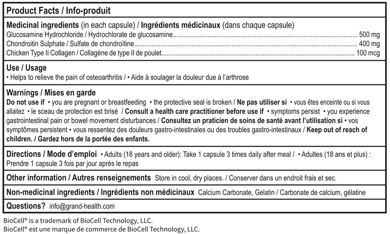 Grand Health 格兰适 强力骨胶原 关节保养