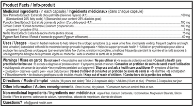 Grand Health 格兰适 新摄护灵 摄护腺肥大 前列腺保养