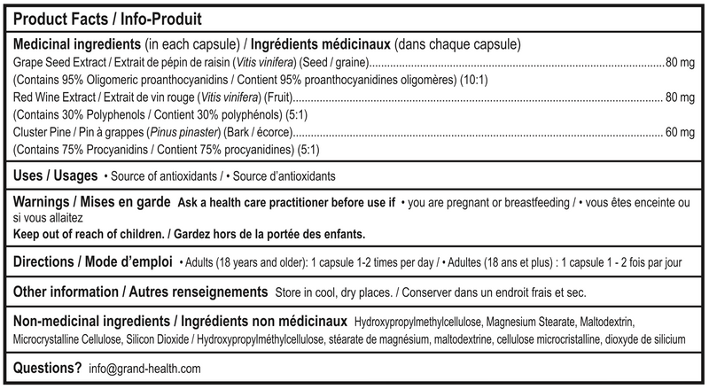 Grand Health 格蘭適 葡萄籽活氧膠囊 花青素 抗氧化