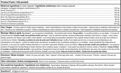 Grand Health 格兰适 糖利净 调节血糖 控制血糖