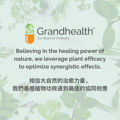 Organic Red Reishi-Grand Health-Nature‘s Essence